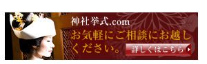 お気軽にご相談にお越しください。