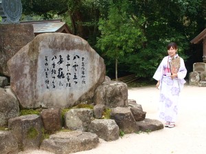 p9092335