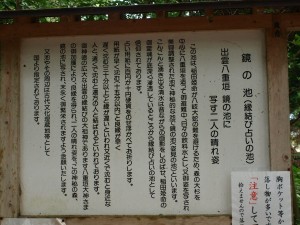 p9092344