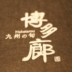 img_0666 img_0666