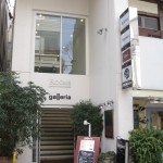 galleria　入り口