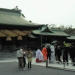 宮地嶽神社挙式