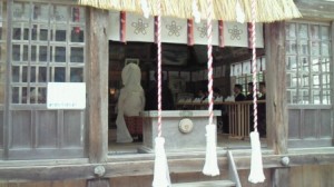 桜井神社挙式中