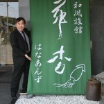 いらっしゃいませ～華杏へ！