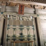 岩戸神社 岩戸神社