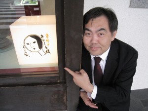 俺のスーパー脂性に勝てるかな・・・フフフ・・・