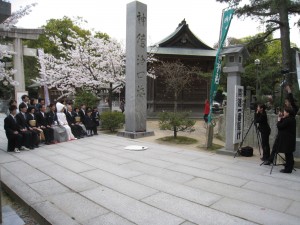 天気も味方してくれて無事完了！
