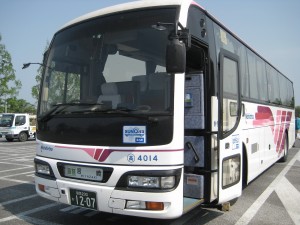 西鉄バスの「おもてなし心」恐るべし！！