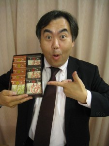 中身は２種類・・・ノーマル＆ゴマ