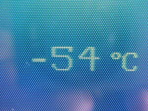 ひや～ま・まいなす５４度！