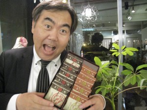img_1643 これが噂の「揚げまんじゅう」だ!