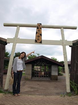 その名も、モーモー神社