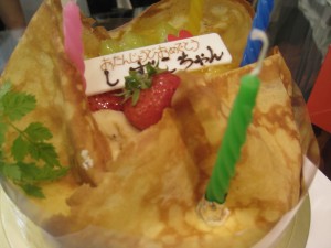 img_3794 img_3794
