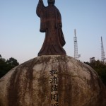p1020457