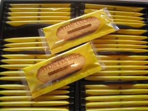 img_4855 img_4855