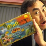 img_0509 img_0509