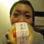 img_5135 img_5135