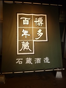 p1030017