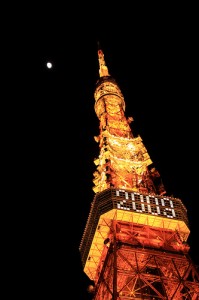 2009年よ、さようなら～～
