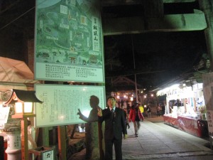 img_6588