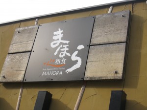 img_6687