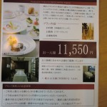 cimg0339