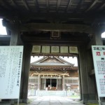 e794bbe5838f-0171