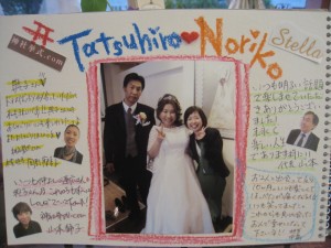 img_4743