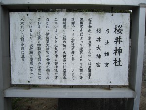img_0011
