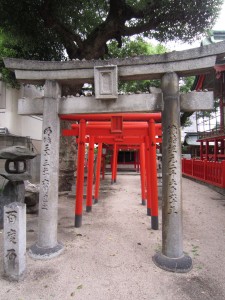 img_0080 img_0080