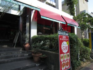 img_0254