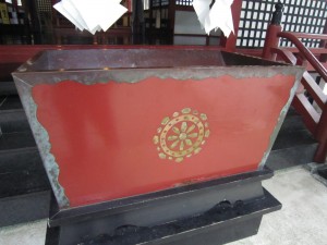 img_0462