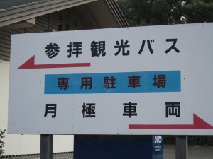 img_0896
