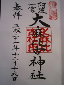 img_0474 img_0474