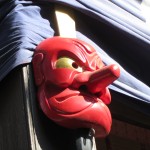 img_1704 img_1704