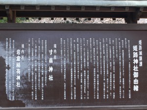 pc151355