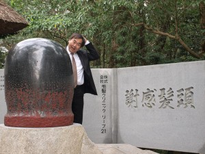pc151402