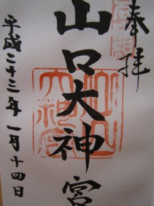 img_0058 img_0058
