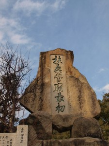 p1141685
