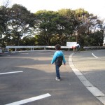 img_0973 img_0973