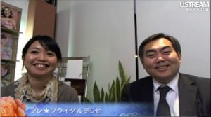 ust3