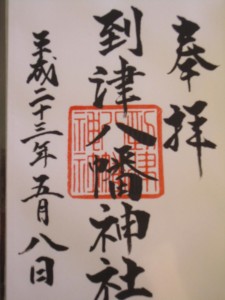 img_00013 img_00013