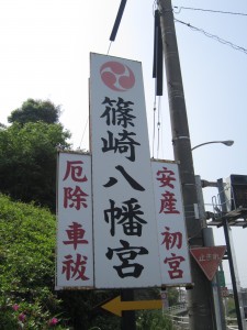 img_0009 img_0009