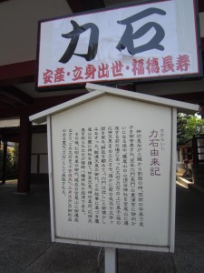 img_0020 img_0020