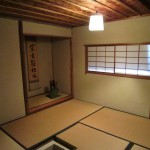 img_0152 img_0152
