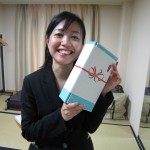 img_0223 img_0223