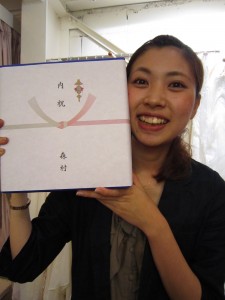 img_0588 img_0588