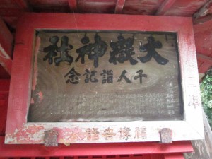 img_00321
