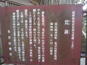 img_00382