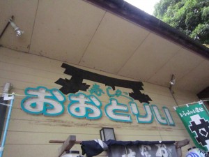 img_0048